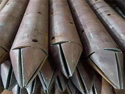 邹平管棚管
