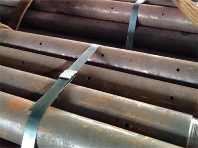 邹平管棚管